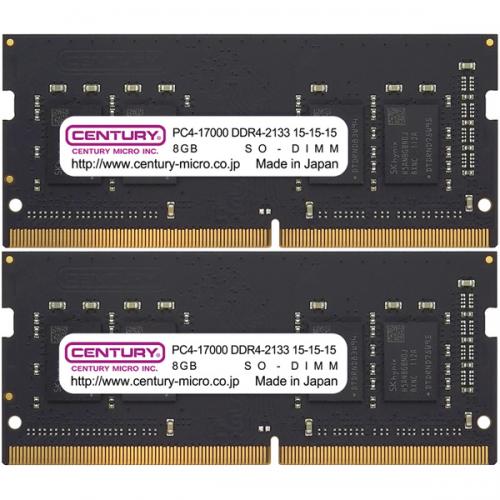 センチュリーマイクロ CB8GX2-SOD4U2133H ノートPC用 PC4-17000/DDR4-2133 16GB kit（8GB×2枚組） 260pin Unbuffered_Non-ECC_SO-DIMM 1.2v 日本製 1rank