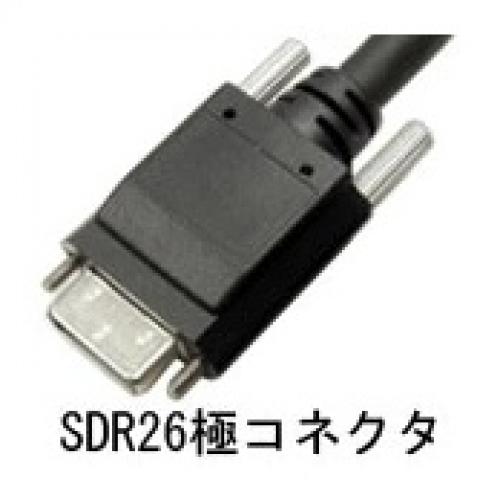 エイム電子 APCLSR-S(LU)S26-01 カメラリンクPoCLケーブル FULL Configuration準拠 細径ロボット SDR上出し/SDR 1m