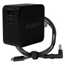 ADTEC APD-A065AC-wP3-BK Power Delivery対応 GaN AC充電器/65W/USB Type-A 1ポート Type-C 1ポ...