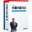  4988656112734 ¢NX Super LANPACK 2饤