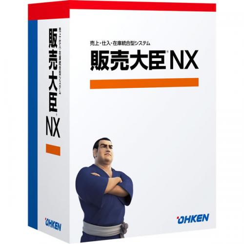 応研 4988656423724 販売大臣NX Super LANPACK 10クライアント