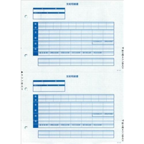  KY-409 x׏(y[Wv^p) A4^e/500