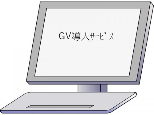 GeoVision TT-GC-IS TT-GVƳӥ