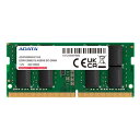 ADATA AD4S26664G19-SGN 法人専用モデル ノート用メモリ 4GB DDR4-2666（PC4-21300） 260-Pin SO-DIMM /永久保証