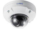 Panasonic WV-U2532LA 屋外2MPドームネットワークカメラ(バリフォーカル)