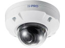 Panasonic WV-U2542LA 屋外4MPドームネットワークカメラ(バリフォーカル)