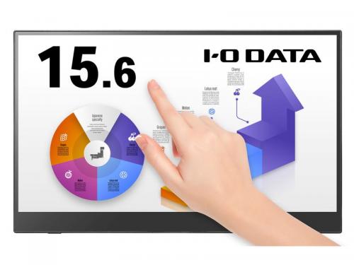 I-O DATA LCD-CF161XDB-MT-AG 10点マルチタッチ対応 ワイド液晶ディスプレイ 15.6型/1920×1080/HDMIミニ、USB Type-C(DisplayPort Alt Mode)/ブラック/スピーカー:あり/抗菌モデル