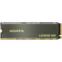 ADATA ALEG-800-2000GCS LEGEND 800 PCIe Gen4 x4 M.2 2280 SSD with Heatsink 2TB 読取 3500MB/s / 書込 2800MB/s 3年保証