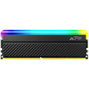 型番:AX4U360032G18I-CBKD45GJANコード:4711085934918●仕様　XPG SPECTRIXD45 BLACK DDR4-3600MHz U-DIMM 32GB RGB SINGLE COLOR BOX 電圧 ...