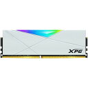 ADATA AX4U360032G18I-SW50 XPG SPECTRIX D50 WHITE DDR4-3600MHz U-DIMM 32GB RGB SINGLE COLOR BOX