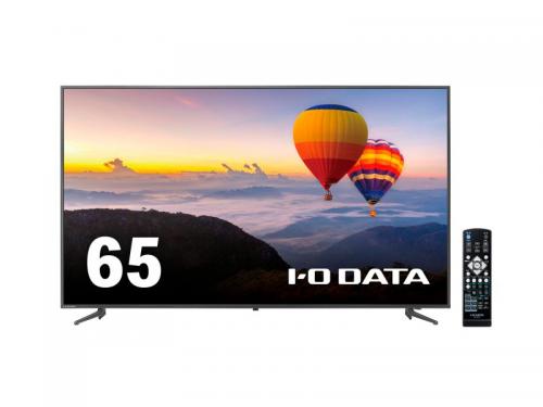 I-O DATA LCD-M4K652XDB-AG 磻ɱվǥץ쥤 64.5/38402160/HDMIDisplayPortʥRGB/֥å/ԡ/⵱500cd/m2Ǹ䤹/5ǯݾڡ/4Kб/ݥǥ