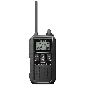 アイコム IC-4120 特定小電力トランシーバー(単信20ch・半複信27ch)レピータ対応 ブラック
