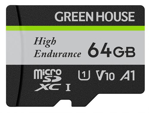 グリーンハウス GH-SDM-WA64G ドラレコ/アクションカメラ向けmicroSDXCカード 64GB グリーンハウス GH-SDM-WA64G ドラレコ/アクションカメラ向けmicroSDXCカード 64GB