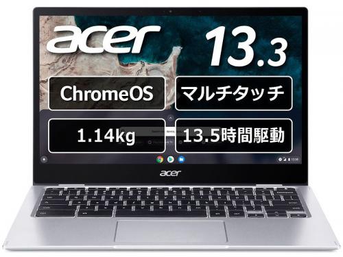 Acer(GCT[) CP513-1H-N18P Chromebook Spin 513 (Snapdragon 7C Gen2/8GB/64GB eMMC/whCuȂ/Chrome OS/OfficeȂ/13.3^/sAVo[)