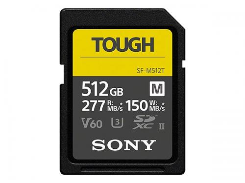 Sony SF-M512T SDXC UHS-II [J[h Class10 512GB