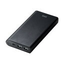 サンワサプライ BTL-RDC26 USB PD対応モバイルバッテリー（20100mAh PD45W）