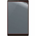 ELECOM TB-080FLFG タブレット用汎用フィルム/8.0inch/指紋防止/高透明