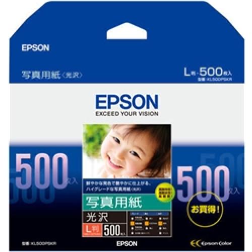 EPSON KL500PSKR ʐ^p<>  L 500 