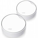 TP-LINK Deco X50-PoE(2-pack)(US) AX3000 PoE対応メッシュWi-Fi 6システム(2パック)
