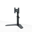 サンワサプライ CR-LAD1110BK 卓上モニタースタンド(回転・高さ調整付き)(3)