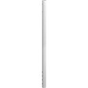 【法人様宛限定】ハヤミ工産 CH-2300W 吊り下げパイプ ホワイト 2300mm〜2550mm