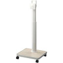 【法人様宛限定】ハヤミ工産 TF-320W ディスプレイスタンド TF-300シリーズ VESA規格(75x75、100x100)/15kg以下対応 〜43V型...