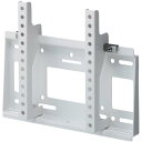 【法人様宛限定】ハヤミ工産 MH-451W 壁掛金具 ホワイト(角度固定タイプ) MHシリーズ ~50V型まで対応