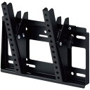 【法人様宛限定】ハヤミ工産 MH-453B 壁掛金具 ブラック(角度調節タイプ/前後チルト) MHシリーズ ~50V型まで対応