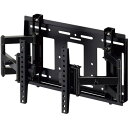 【法人様宛限定】ハヤミ工産 MH-475B 壁掛金具 ブラック(角度調節タイプ/前後左右) MHシリーズ ~50V型まで対応