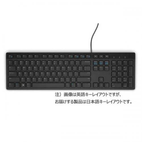 【法人様宛限定】Dell CK580-ADLC-0A Dell マルチメディアキーボード（日本語）- KB216 - ブラック - ..