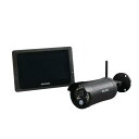 楽天ISダイレクト楽天市場店【法人様宛限定】DXアンテナ WSS7M2CL ワイヤレスフルHDカメラセット/7インチモニター/カメラIP66/電池レス仕様