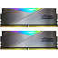 ADATA AX5U6600C3216G-DCLARROG XPG LANCER RGB ROG CERTIFIED Black DDR5-6600MHz U-DIMM 16GB2 32-44-44 DUAL COLOR BOX