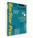 ACjbNX BPW400JB o[R[h쐬\tgEFA BarStar Pro V4.0 (5CZX)