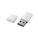 ELECOM ESD-EXS0250GWH 外付けSSD/ポータブル/USB3.2(Gen2)/小型USBメモリ型/250GB/ホワイト
