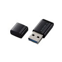 ELECOM ESD-EXS0500GBK 外付けSSD/ポータブル/USB3.2(Gen2)/小型USBメモリ型/500GB/ブラック