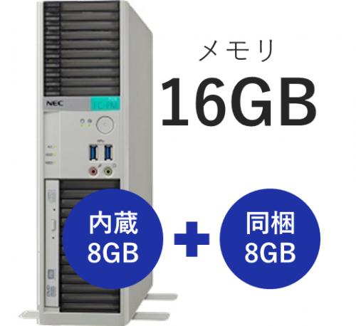 NEC FC-P32K-SA3C67/OP8 FC-P32K 16GBǥ (HDD1TB󥰥