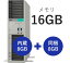 NEC FC-P32K-SA6C68/OP8 FC-P32K 16GBǥ (HDD1TBߥ顼)