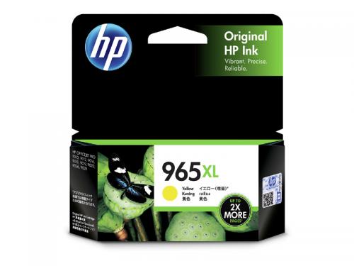 楽天市場】hp 965xl インクカートリッジの通販