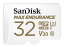 SanDisk SDSQQVR-032G-JN3ID MAX Enduranceѵץ 32GB