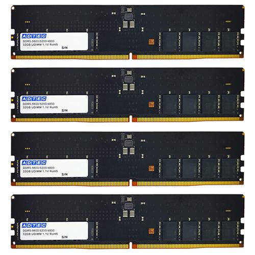 ADTEC ADS5600D-32G4 DDR5-5600 UDIMM 32GB×4枚