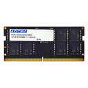 型番:ADS5600N-32GJANコード:4946516102318DDR5-5600 / PC5-5600 (* PC5-44800) / 44.8GB/s / 262pin DIMM。JEDEC規格準拠。DDR5-4800を搭載し、入出力ピンあたり44.8GB/sの高速メモリモジュール。高品質、高信頼性の6年保証品。指定有害物質を排除した、RoHS指令対応品。