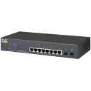 FXC NS2010VPEL-ASB5 Lite Smart PoE機能付スマートスイッチ 8ポートタイプ(10/100/1000MPoE×8、1GSFP×2) + 同製品SB5バンドル