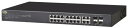 FXC NS2020VPEL-ASB5 Lite Smart PoE機能付スマートスイッチ 20ポートタイプ(10/100/1000MPoE×16、1GSFP×4) + 同製品SB5バンドル