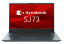 Dynabook A6SJKWG8241B dynabook SJ73/KW(Core i3-1215U/8GB/SSD256GB/ODD̵/Win11Pro 22H2/Office̵/13.3FHD)