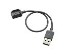 日本HP 85S00AA Poly Voyager Legend Charging Cable USB-A