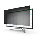 StarTech.com PRIVSCNMON34W のぞき見防止プライバシーフィルター/着脱式/34インチワイドモニター用/21:9アスペクト比対応/光沢&つや消し加工面/覗き防止ブルーライトカット保護カバー