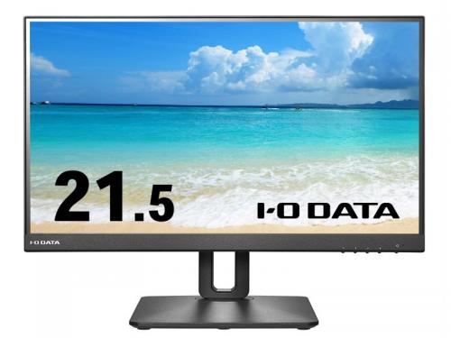 I-O DATA LCD-D221SV-FX ワイド液晶ディスプレイ 21.5型/1920×1080/HDMI、DisplayPort/ブラック/スピーカー：あり/100Hz対応で残像感軽減/5年保証/昇降/回転