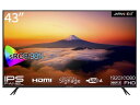 JAPANNEXT JN-IPS43FHD-U 液晶ディスプレイ 43型/1920×1080/HDMI×3、USB×2/ブラック/スピーカー：有