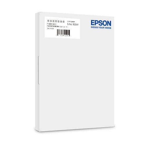 EPSON KKHTV231 ͿˡĴR4 ɲ1桼 Ver.23.1