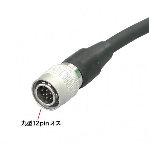 樂天商城 - サンワサプライ KB-CCD-02N CCDカメラケーブル 2m